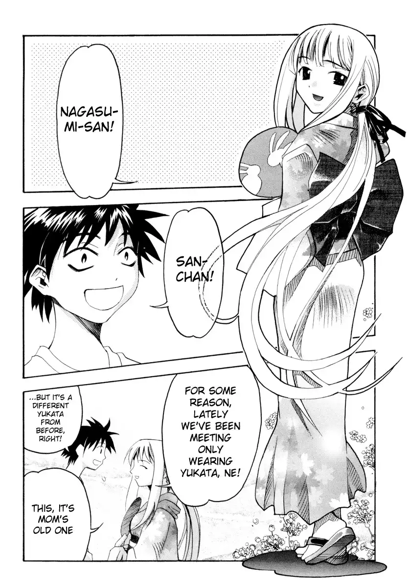 Seto No Hanayome Chapter 3 4